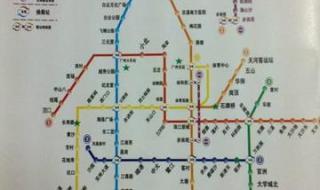 广州地铁线路查询 广州地铁线路图